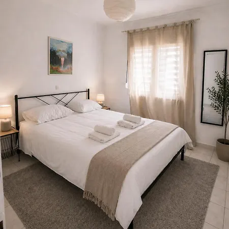 Veranda & Garden House Tatil Evi Tríkala